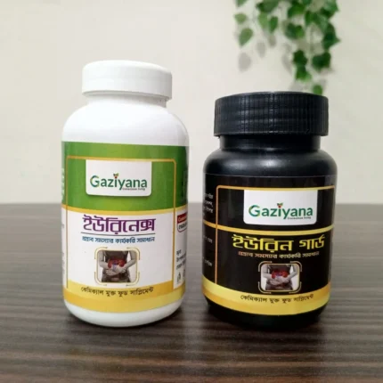 হাফ কোর্স