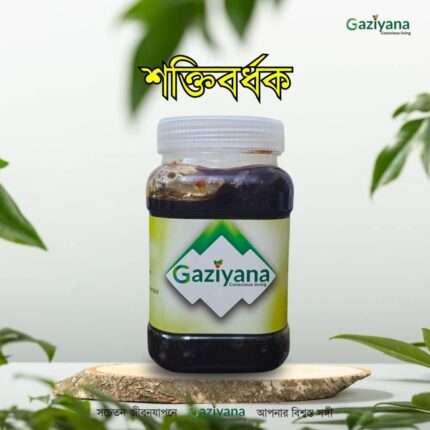 শক্তিবর্ধক